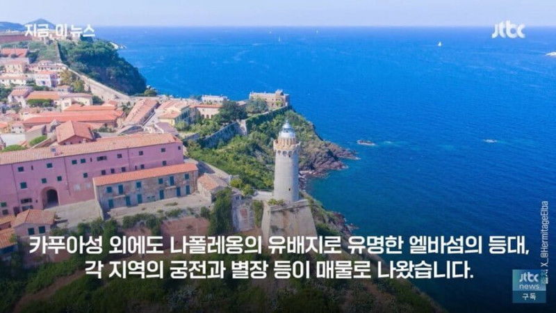 나눔로또