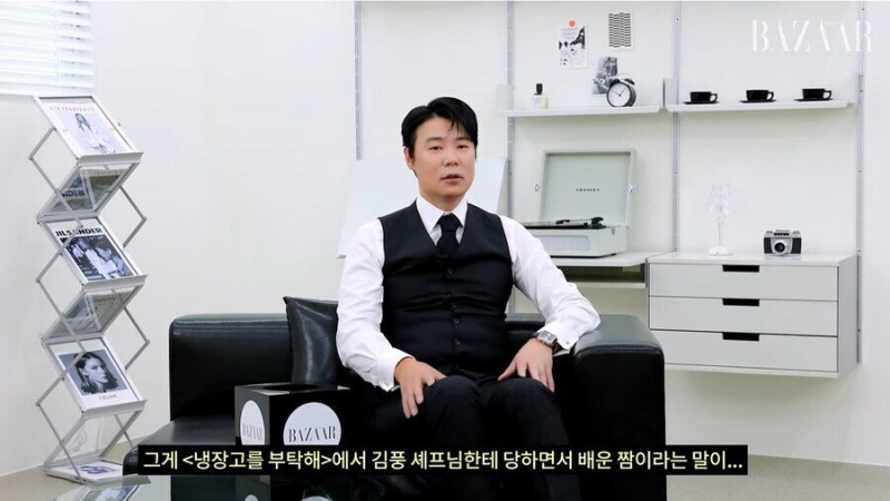 달팽이게임분석기