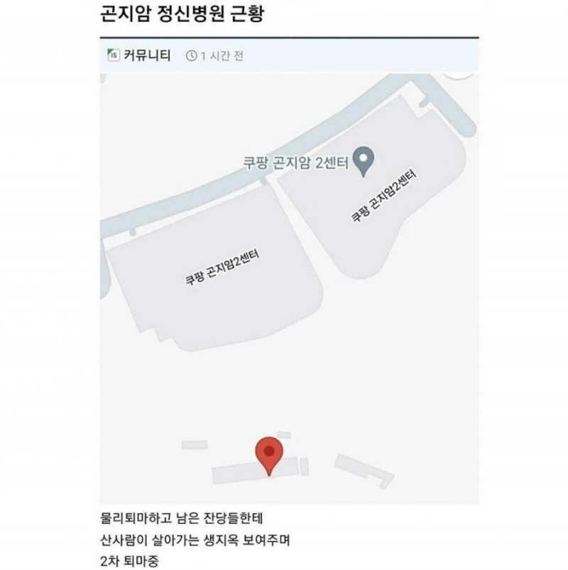 파워볼게임분석