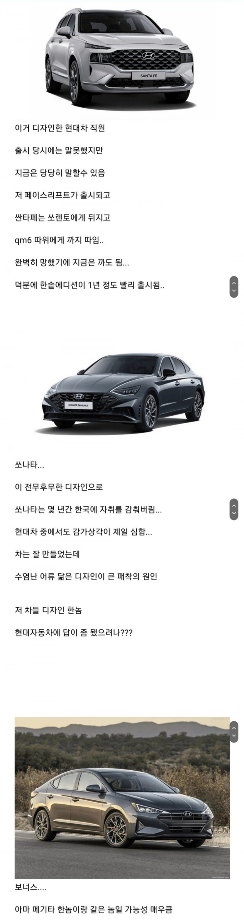 파워볼게임분석기