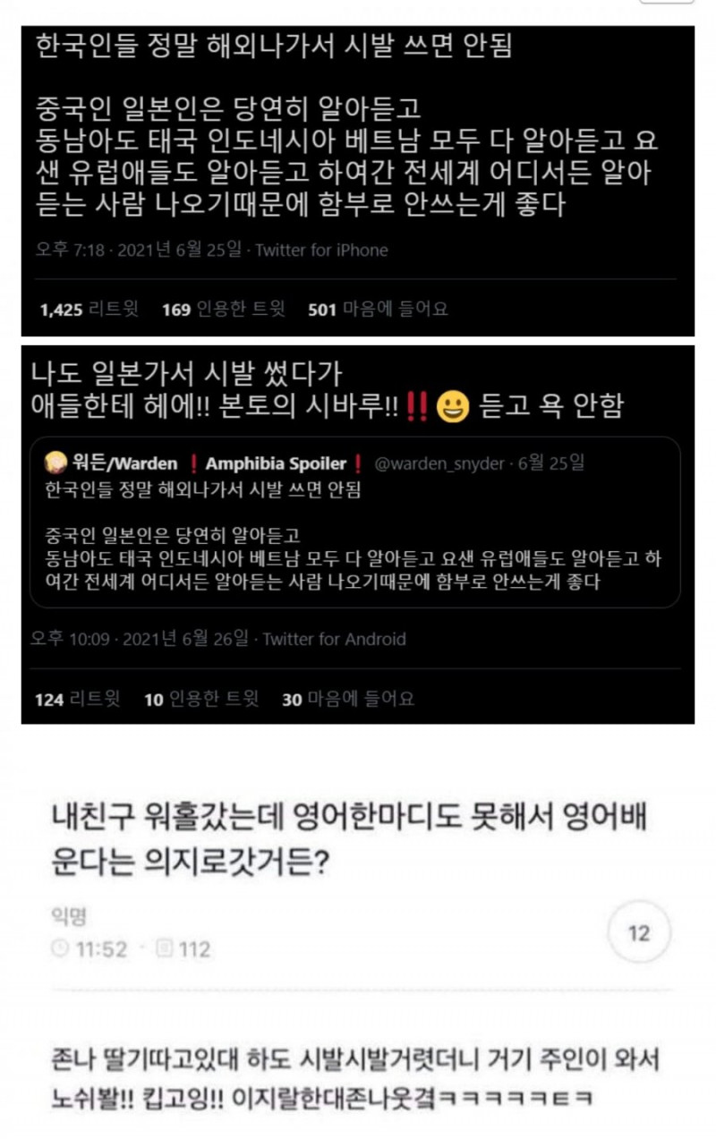 실시간파워볼