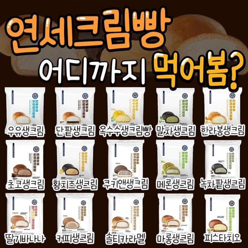 실시간파워볼