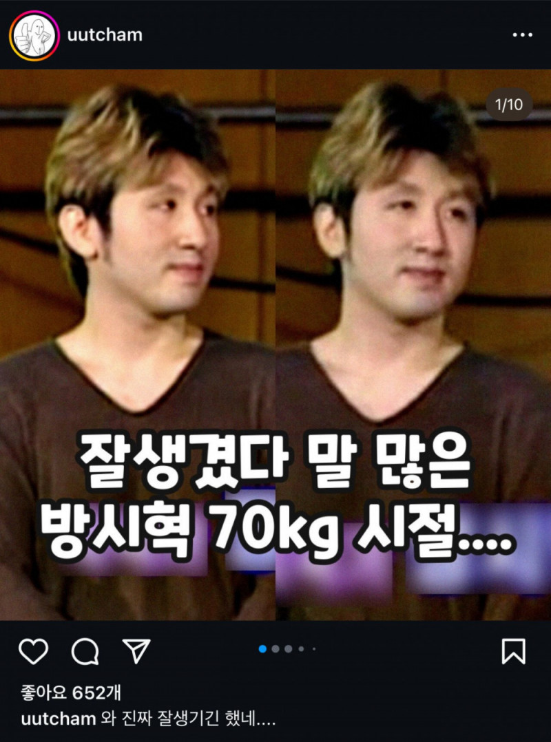 실시간사다리