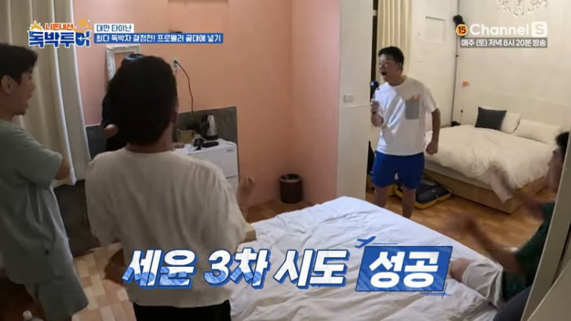 파워볼 분석과 실시간패턴통계