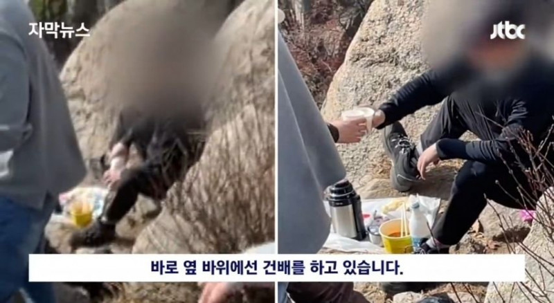 달팽이 분석과 실시간패턴통계