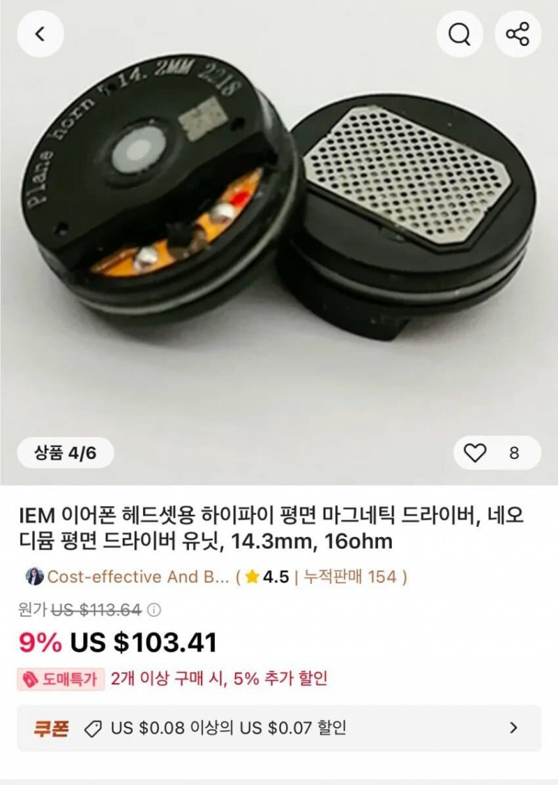 파워볼필승