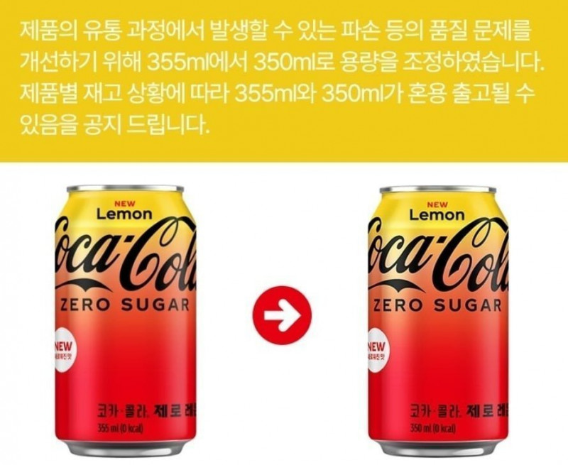 달팽이게임분석기