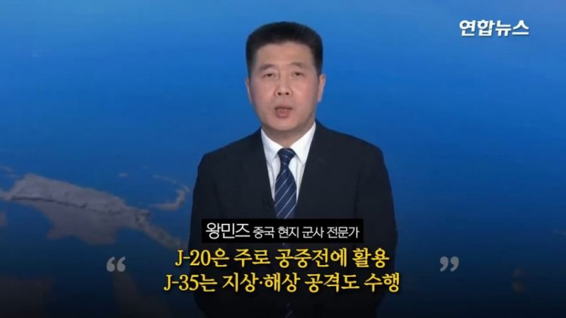 실시간파워볼