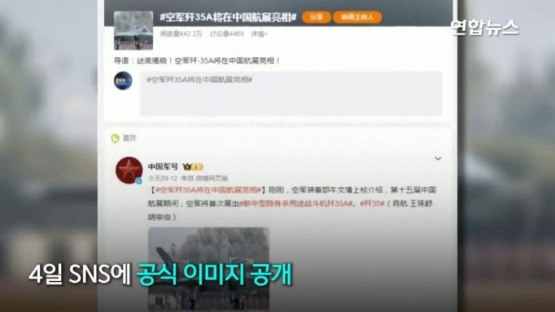 파워볼게임픽분석