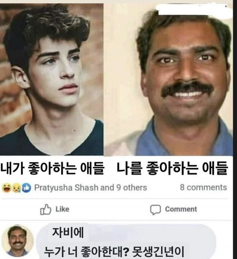 나눔로또