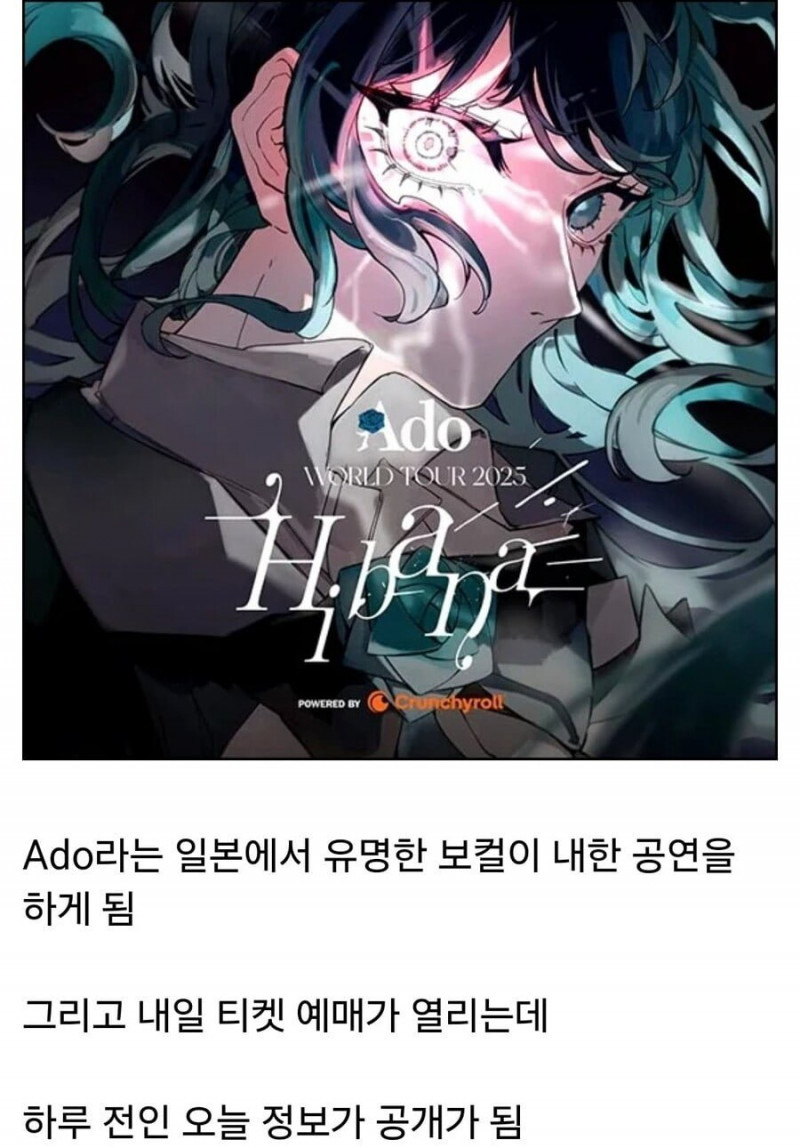 달팽이게임픽