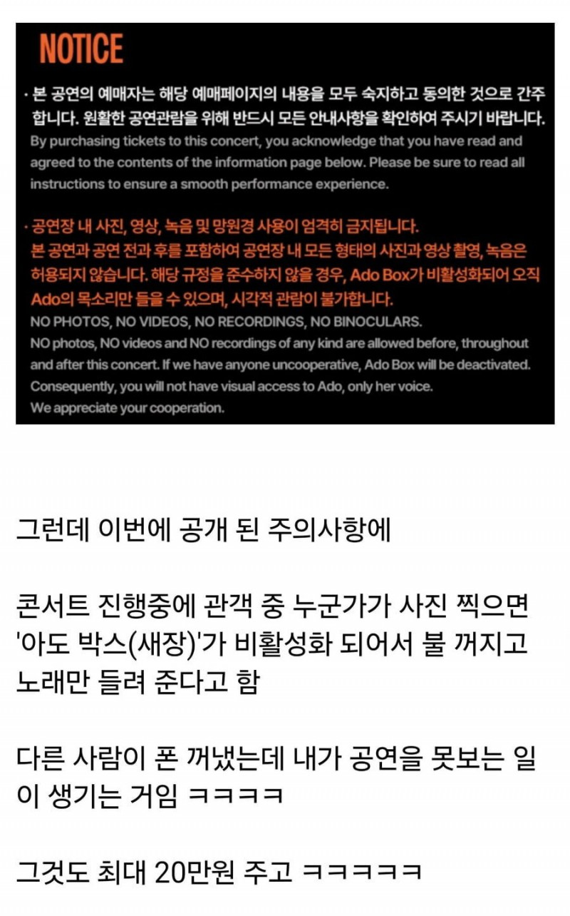 파워볼게임통계