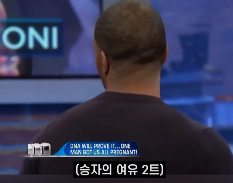 나눔로또