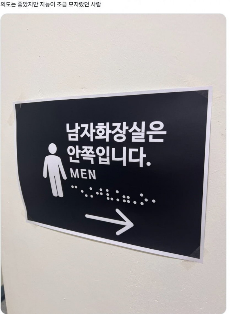 파워볼게임분석