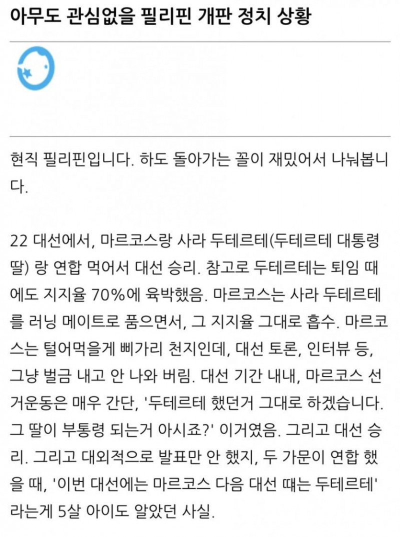 파워볼게임픽게임