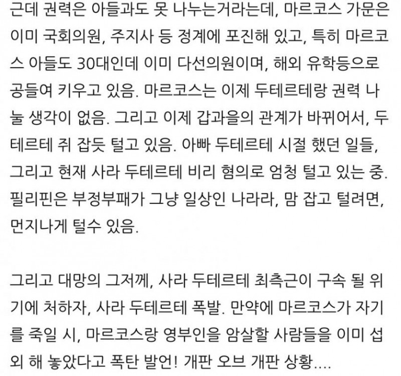 파워볼 분석과 실시간패턴통계