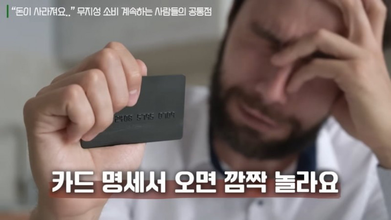 달팽이필승