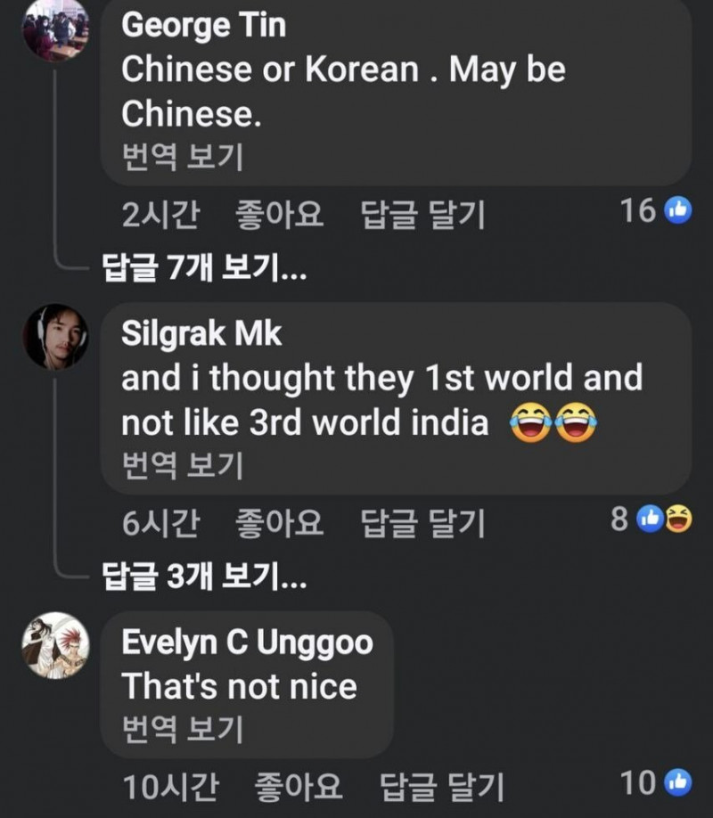 파워볼게임픽게임