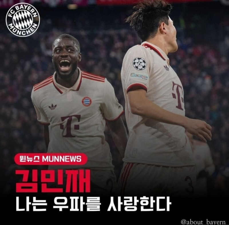 파워볼게임픽게임