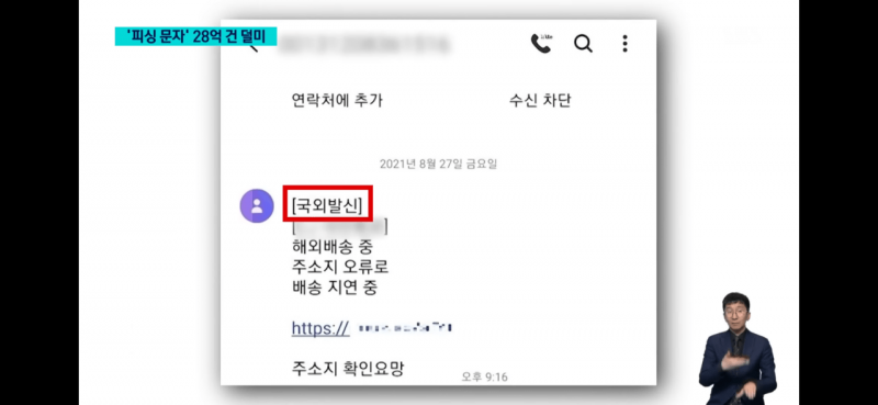 달팽이게임픽분석