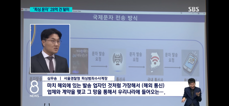 파워볼게임픽분석