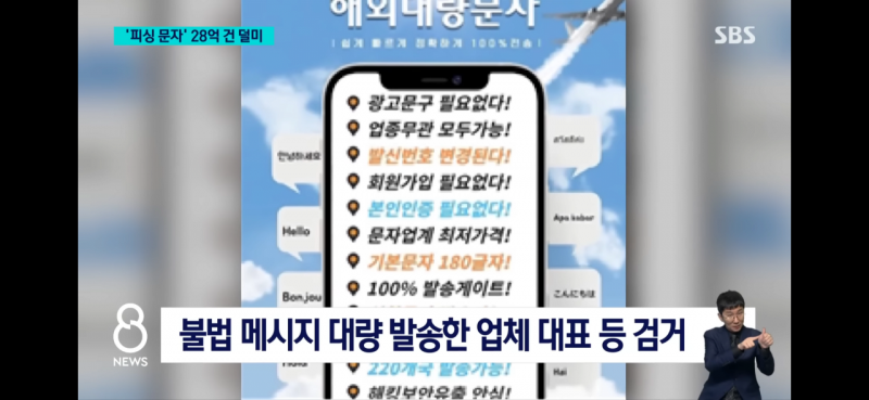 파워볼게임픽