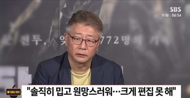 달팽이게임분석기