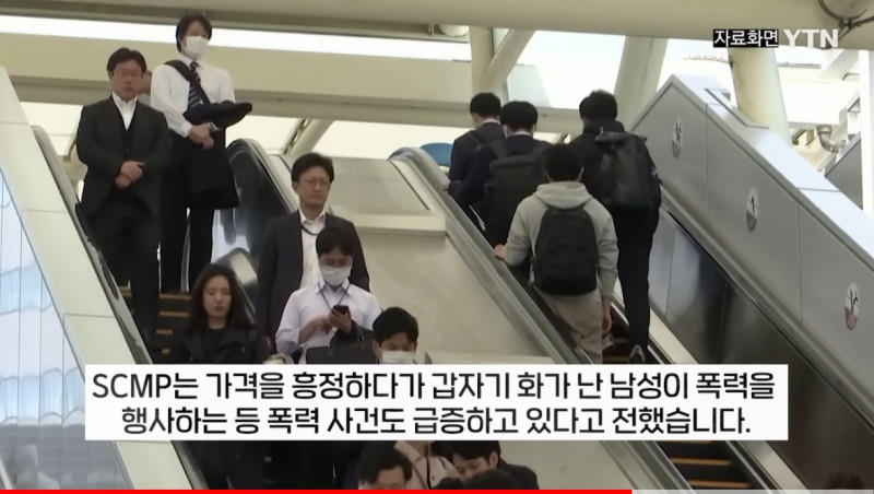 달팽이게임픽분석