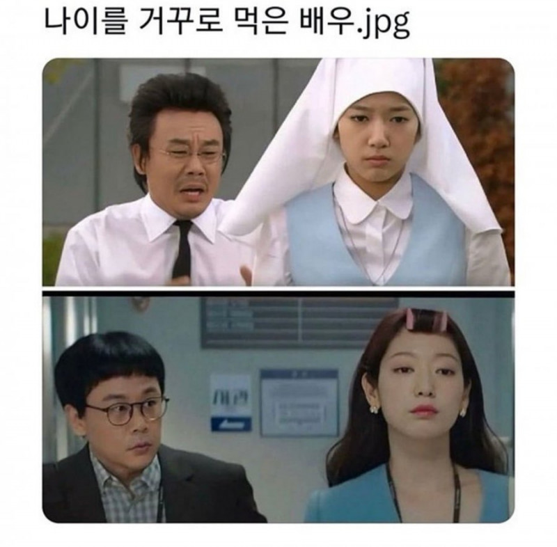 사다리게임분석기