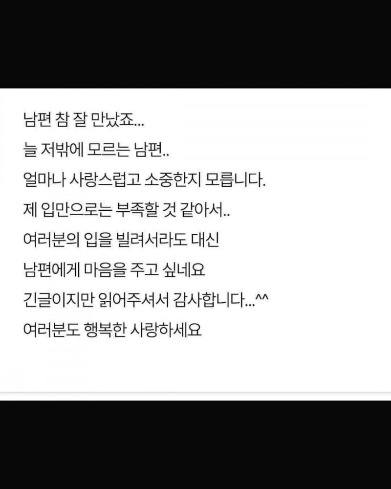 달팽이게임픽분석