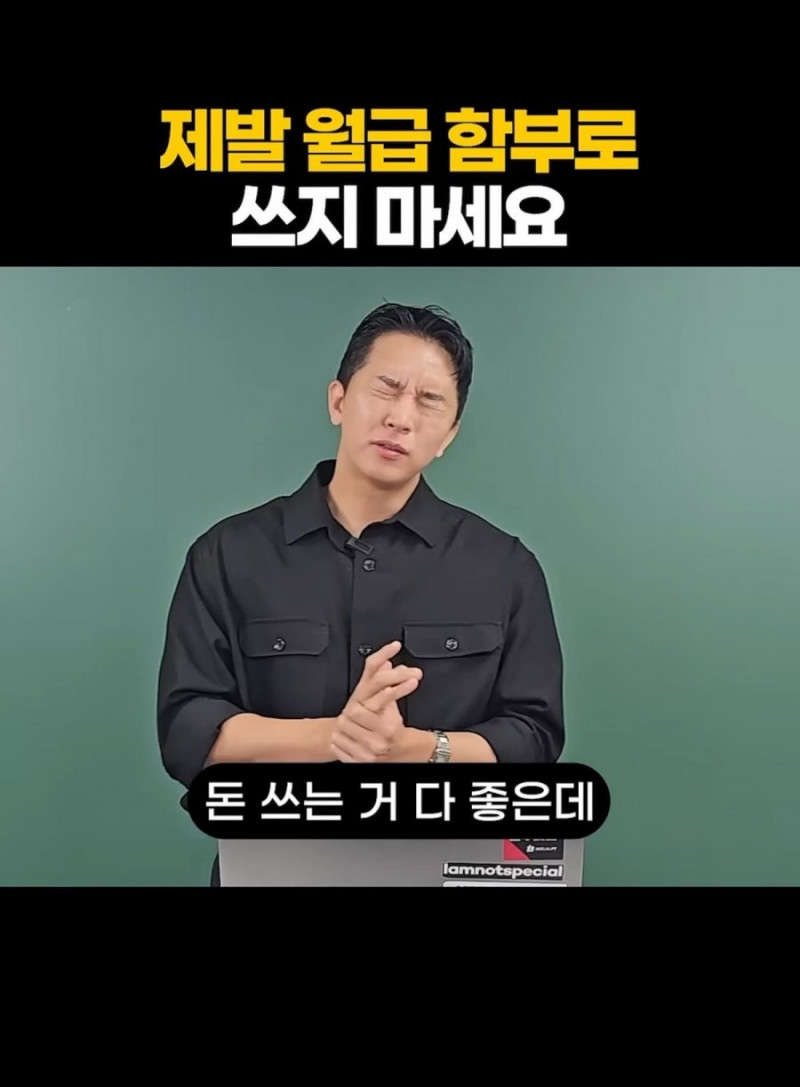 달팽이게임픽분석