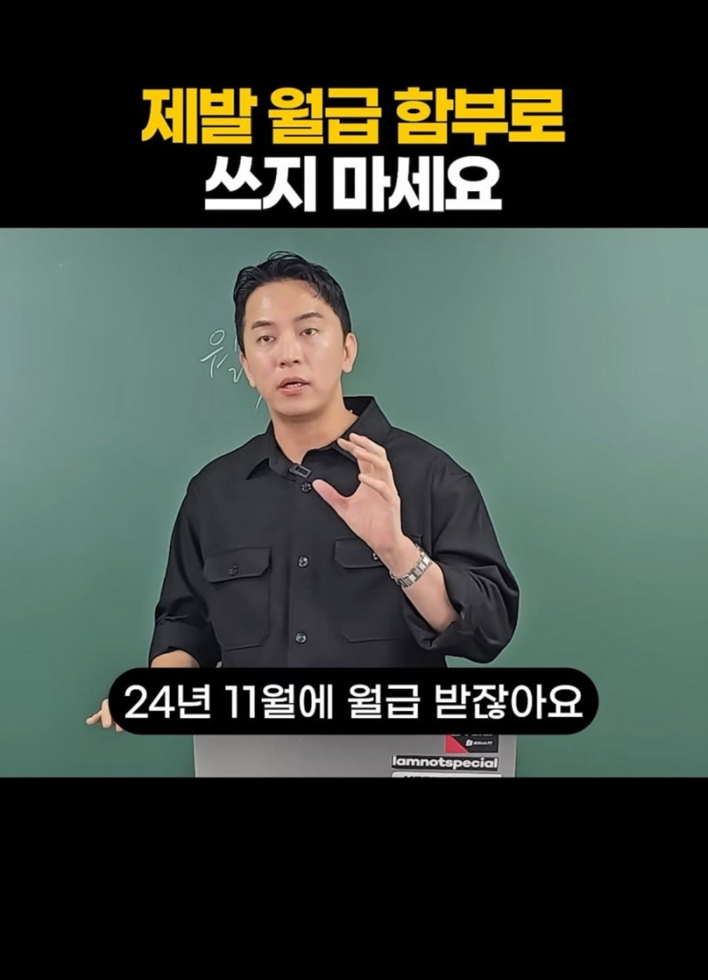 파워볼게임통계