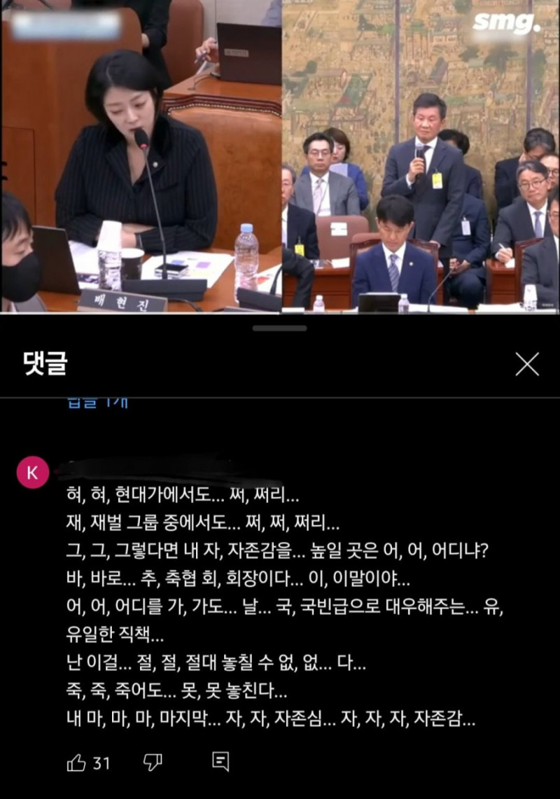 파워볼게임픽분석