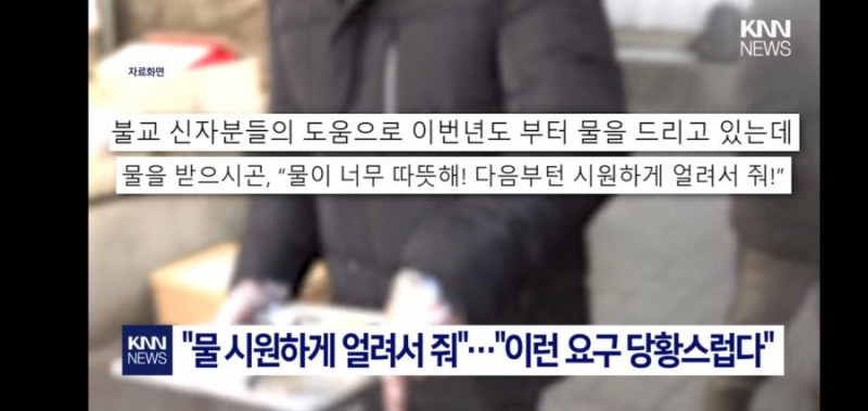 달팽이게임분석