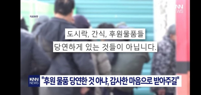 달팽이게임분석기