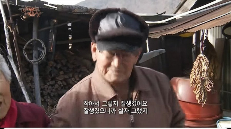 사다리게임분석