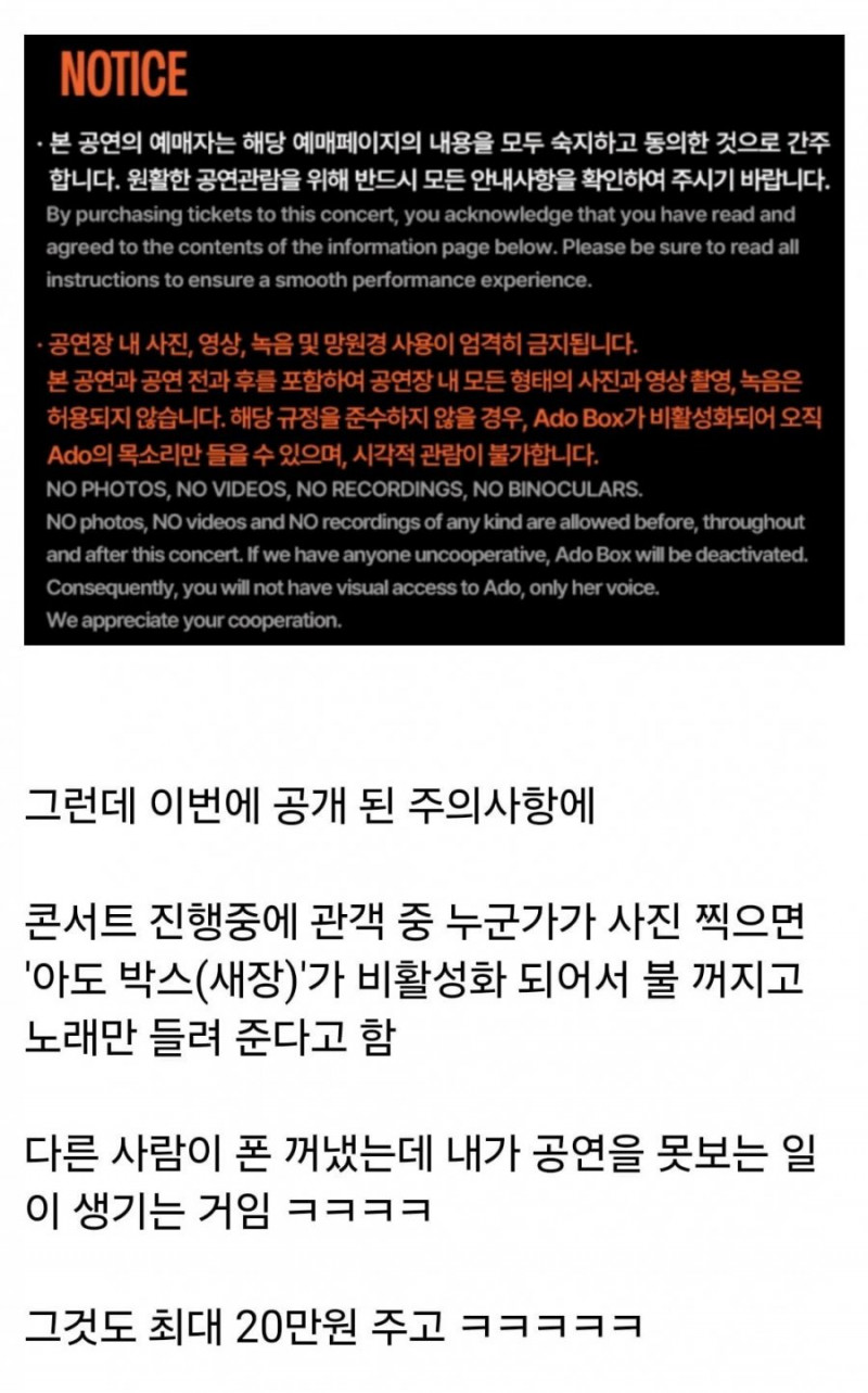 파워볼게임분석기