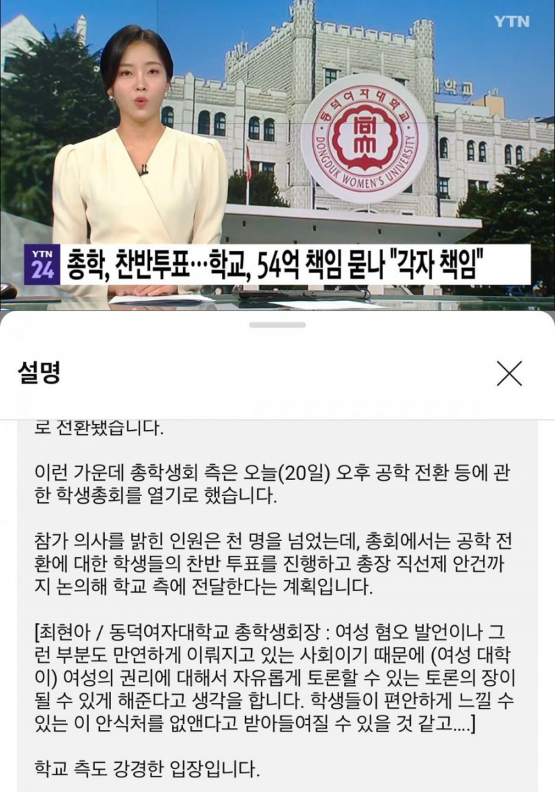 달팽이게임픽게임