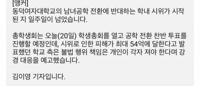 파워볼 분석과 실시간패턴통계