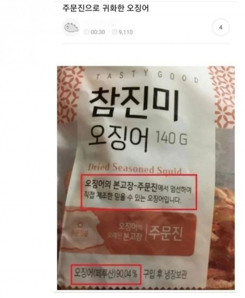 파워볼게임픽