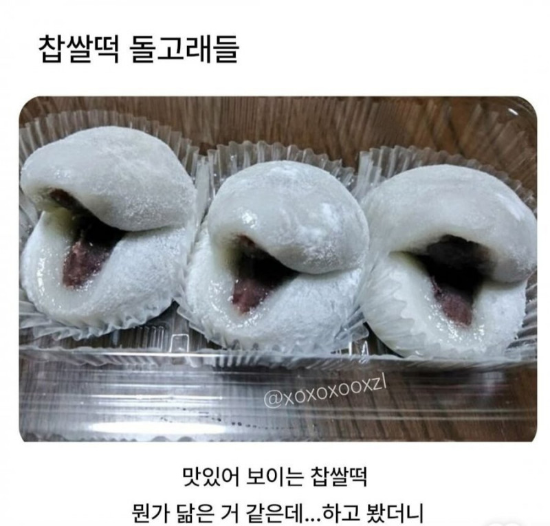 나눔로또