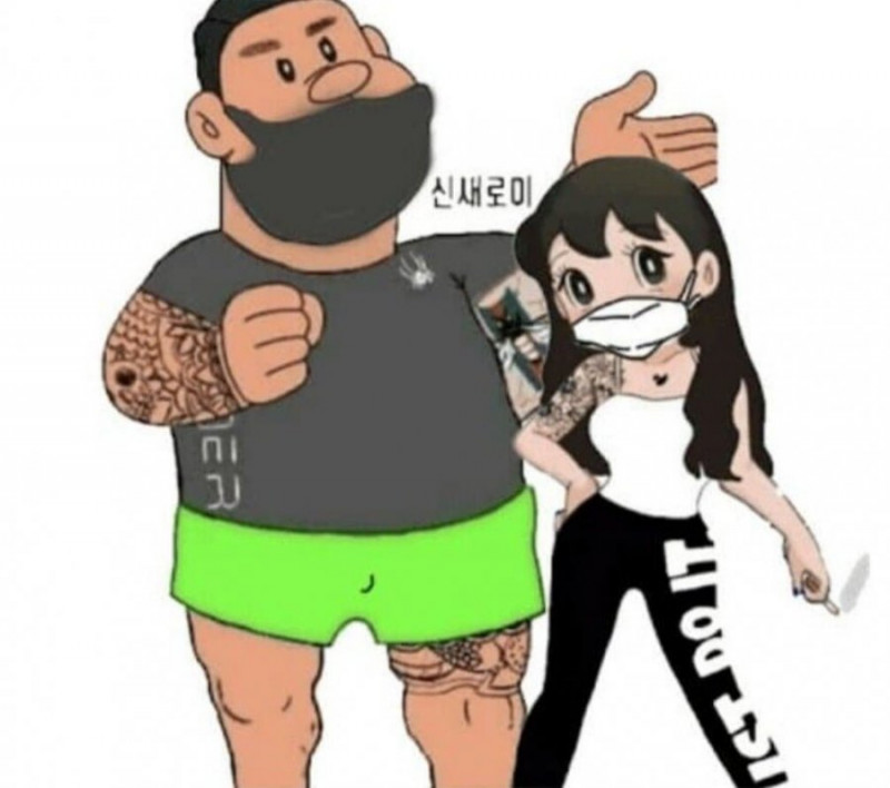 달팽이게임픽분석