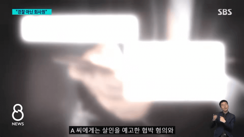 나눔로또 파워볼분석기