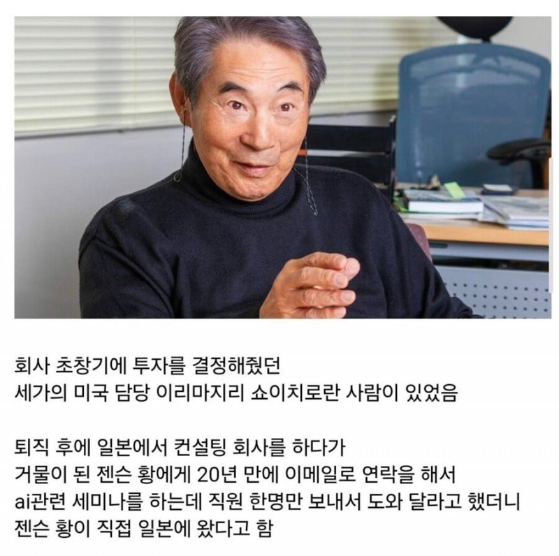 나눔로또