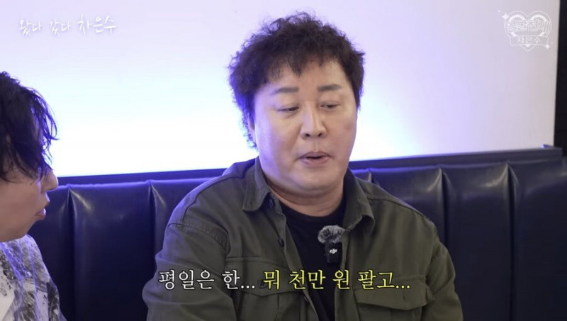 달팽이필승