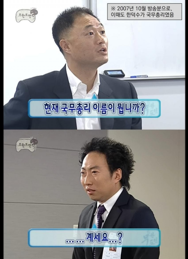 달팽이 분석과 실시간패턴통계