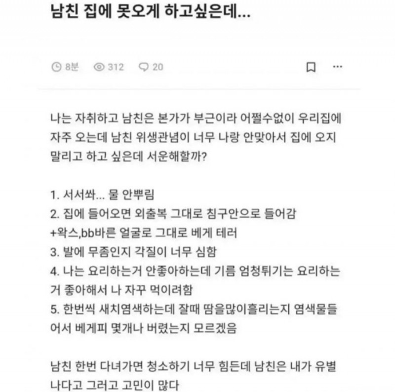 파워볼게임