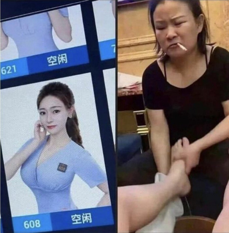 파워볼게임