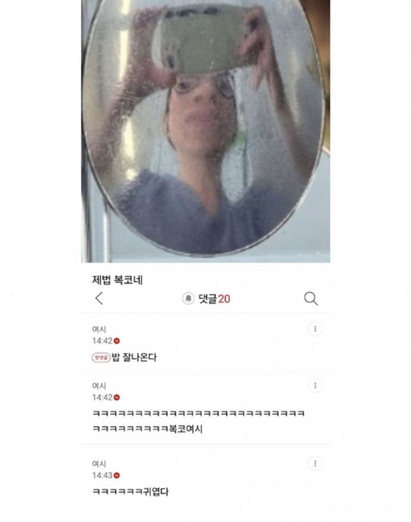 파워볼 분석과 실시간패턴통계