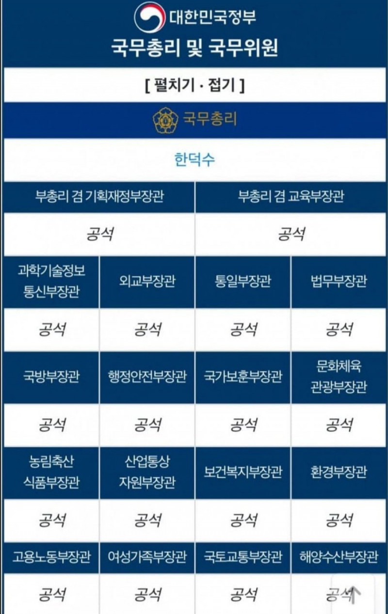 파워볼게임픽